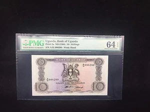 1966 Uganda, Bank Of Uganda, 10/- Shillings P-2a PMG 64 EPQ - Picture 1 of 3