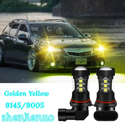 适用于讴歌 TSX ILX MDX 金色黄色 3000k LED 日间跑步灯即插即用 — 第 1/4 张图片