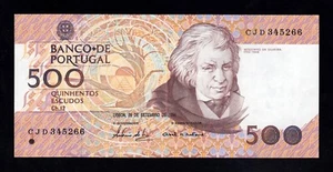 F.C. PORTUGAL , 500 ESCUDOS 1994 , MBC- ( VF- ) , P.180g . - Imagen 1 de 2