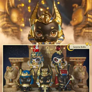 AARU Kindergarten Egyptian Idol Series Blind Box Confirmed Figure Hot Toys Gift! - Picture 1 of 20