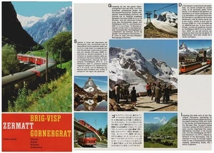 Brig-Visp Zermatt Gornergrat (Faltprospekt) Brig-Visp-Zermatt- und Gornergrat-Ba - Bild 1 von 1