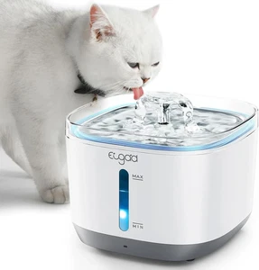 Trinkbrunnen für Katze kabellos, Katzenbrunnen mit Bewegungsmelder, ultraleise. - Bild 1 von 8