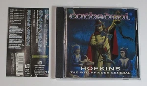 Cathedral – Hopkins (The Witchfinder General) JAPAN CD - Picture 1 of 3