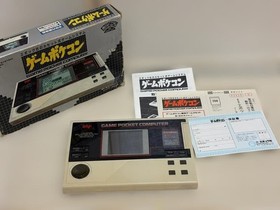 Epoch Game Pocket Computer Handheld Console Retro Vintage LCD Tested From Japan