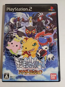 Digimon Savers Another Mission (Sony PlayStation 2, 2006) Complete and Tested - Bild 1 von 4