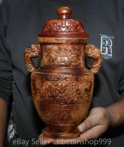 10.4" Old Chinese Jade Carved Dynasty Beast Face Elephant Handle Bottle Vase - Picture 1 of 13