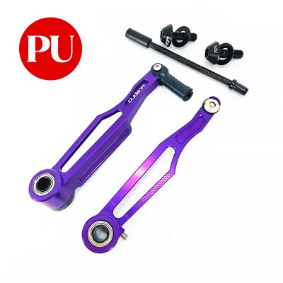 V-образный велосипедный тормоз с длинным рычагом 108 мм из алюминиевого сплава с полым V-образным тормозным креплением - Изображение 1 из 4