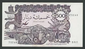 🔴Algerien 500 Dinars 1970 vz P129 🔴 - Bild 1 von 2