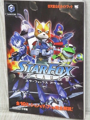 STAR FOX ASSAULT Nintendo Official Guide GameCube 2005 Book SG37 SeeCondition - Image 1 of 4