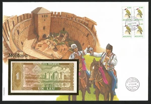 Moldova 1994 Stamps FDC + Papermoney UNC 1 Leu 1992 Birds Horses - Picture 1 of 1