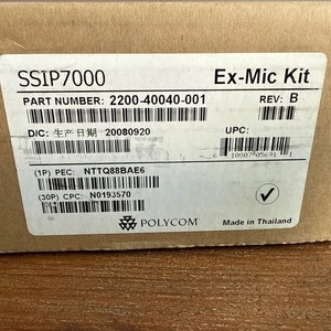 Polycom SSIP7000 – ex-mic Kit (2200-40040-001) – 2 Zusatzmikrofone für IP-Tel. - Bild 1 von 3