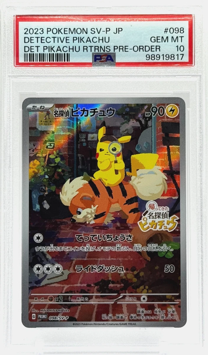 Pikachu Pokémon TCG Grade 10 Common Individual Collectible Card