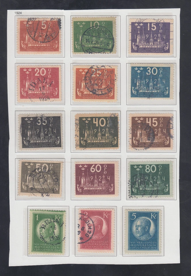 Sweden Stamps #197-211 Used, 60 + 5kr Mint, Generally F-VF, Few Flaws - CV $830 - Image 1 of 1