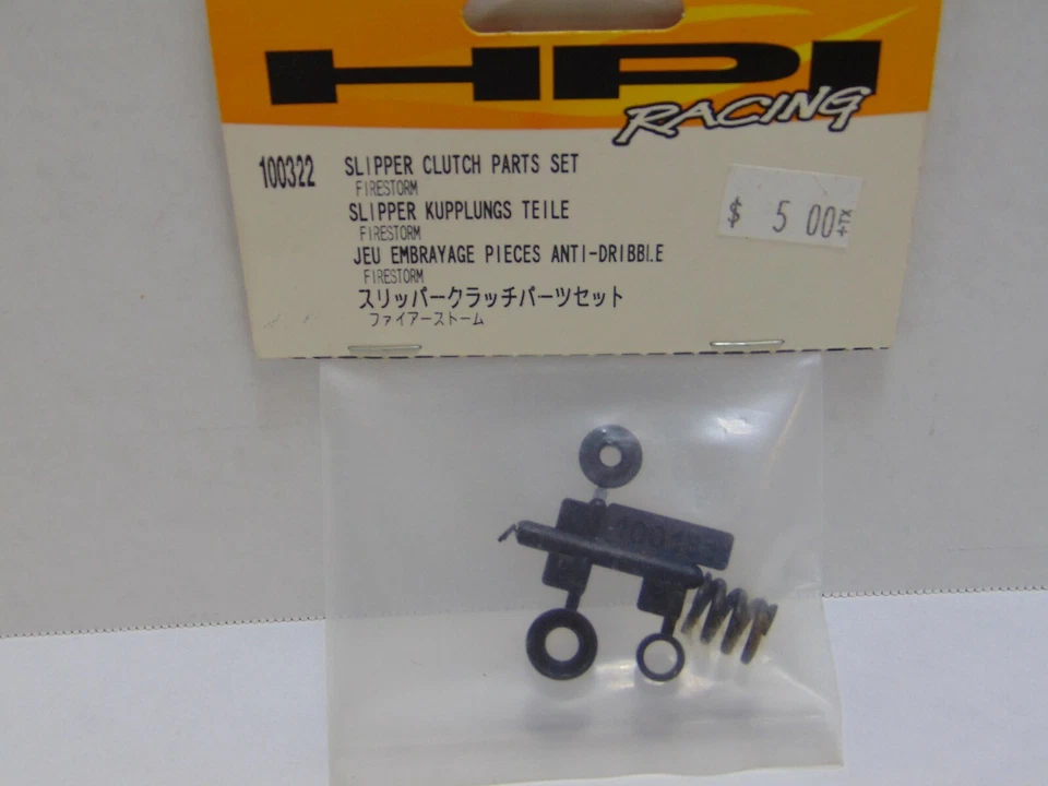 VINTAGE HPI  100322 SLIPPER CLUTCH PARTS SET   NIB - Image 1 of 1