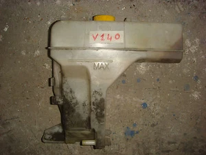 VASCHETTA ACQUA RADIATORE ORIGINALE NISSAN  X-TRAIL  2001>2006 - Foto 1 di 1