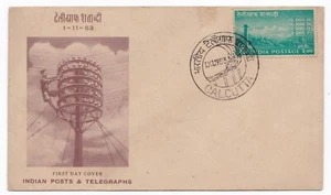 Telegraph Centenary India 1953 FDC First Day Cover - Picture 1 of 2