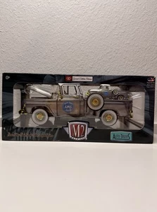 M2 Machine Super RAW Chase 1958 GMC 100 StepSide Ultra Rare Walmart 108 Pcs 1:24 - Picture 1 of 19