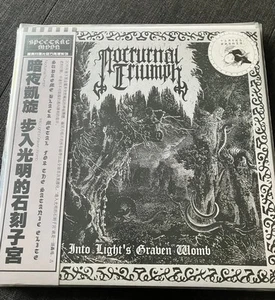 Nocturnal Triumph 3 LP Lot New Sanguine Relic Peste Noire Satanic Warmaster - Picture 1 of 3