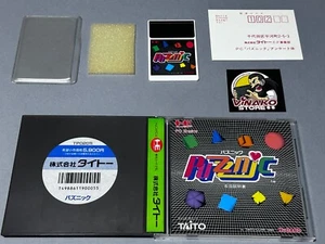 PUZZNIC PC ENGINE HUCARD NTSC-J REG. CARD. - Picture 1 of 8