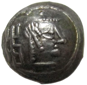 HIMYARITE. SILVER SCYPHATE QUINARIUS. AMDAN BAYYIN. RAIDAN.                   - Picture 1 of 2