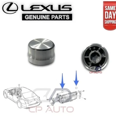 16 - 17 LEXUS GS200T РАДИО CD ПЛЕЕР ПРИЕМНИК ПИТАНИЯ РУЧКА С НАВИГАЦИЕЙ OEM НОВЫЙ - Изображение 1 из 4