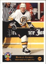1994 Classic Pro Prospects #141 Roman Gorev