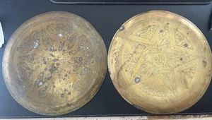 Vintage Egyption/Middle Eastern Brass Plate / Tray - Wall Hanging Lot of 2 - Picture 1 of 5