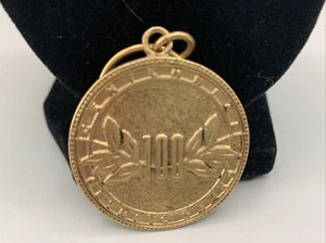 Atlanta 1996 Centennial Olympic Games Keychain Gold Colored - Picture 1 of 2