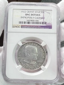 1922 Grant “STAR” 50C Classic Commemorative Silver Half Dollar NGC ~Details - Picture 1 of 5