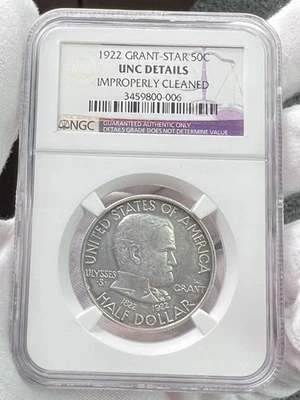 1922 Grant “STAR” 50C Classic Commemorative Silver Half Dollar NGC ~Details - Image 1 of 4