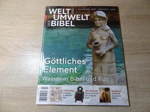 Welt und Umwelt der Bibel 4/2023 - Göttliches Element / Magazin - Imagen 1 de 7