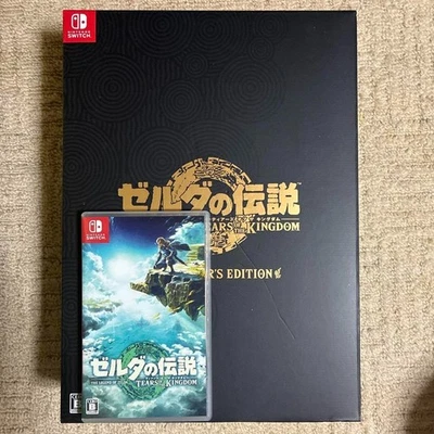 The Legend of Zelda Tears of the Kingdom Collector’s Edition Switch with soft - Image 1 of 2