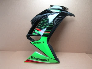 Kawasaki Ninja 650 2022 17,299 miles right main side fairing panel (13984) - Picture 1 of 19