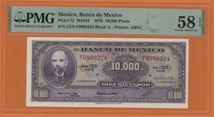 MEXICO 10000 PESOS 1978 BANCO DE MEXICO PICK # 72 PMG 58 CHOICE ABOUT UNC EPQ. - Picture 1 of 2