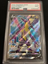 Auction Item 255947727932 TCG Cards 2020 Pokemon Japanese Sword &  Shield Shiny Star V