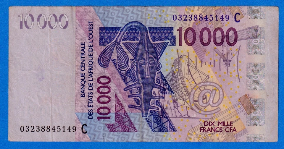 Burkina Faso West African States CFA 10000 Francs 2003 P-318Ca  Circ 03238845149 - Image 1 of 4