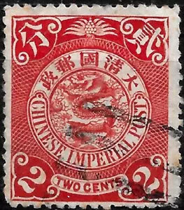 1898 China DRAGON SC#100 Wmk 103 USED GENUINE VF - Bild 1 von 2