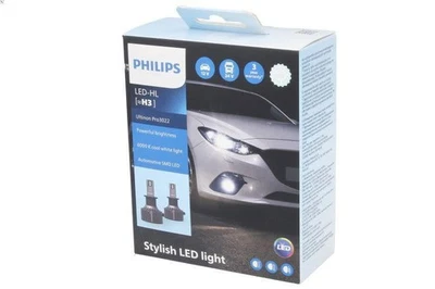 Bulb, spotlight PHILIPS 11336U3022X2 - Image 1 of 4