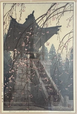 Toshi Yoshda Original Impressão Arte Xilogravura Artista Japonês Heirinji Temple Bell - Imagem 1 de 3