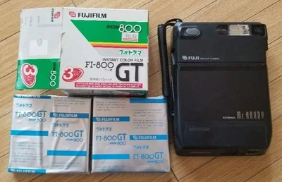 Fujifilm FI-800GT System 800 body and film set【Expired】 - Image 1 of 3