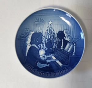 B&G Jul i hjemmet "Jule-AFTER-1971" made in Denmark piatto porcellana fine 7" - Foto 1 di 4