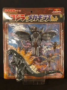 Bandai Toho Kaiju Series SPECIAL Godzilla x Megaguirus set - Picture 1 of 6