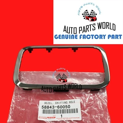 GENUINO TOYOTA 03-07 LAND CRUISER LX470 ATM CUBIERTA DE CAMBIO PLACA TAPA 58843-60050 Foto 1 de 3