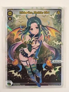 Wixoss TCG - Midoriko, Battle Girl - WXDi-P239 (ENG) - Bild 1 von 2