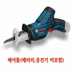 [Nuevo] BOSCH / GSA10.8V-LI / Mini sierra de corte de carga (baretool), solo cuerpo - Imagen 1 de 1