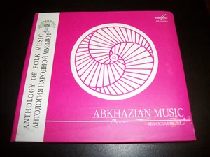 Diverse – Abchasische Musik - CD Digipak - 2010 - Мелодия - Bild 1 von 2