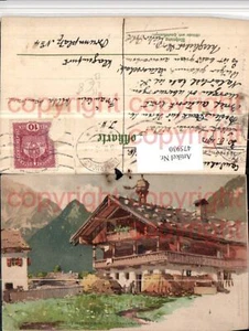 475930,Künstler Litho P. Schmohl Pertisau am Achensee Fischerhaus Haus - Picture 1 of 1