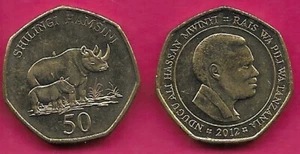 TANZANIA 50 SHILINGI 2012 SIN CIRCULAR MADRE RINOCERONTE Y TERNERO, CABEZA DE ALI HASSAN MWIN - Imagen 1 de 1