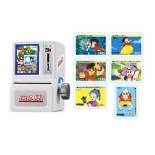 Bandai mini carddass dragon ball carddass Card Machine B