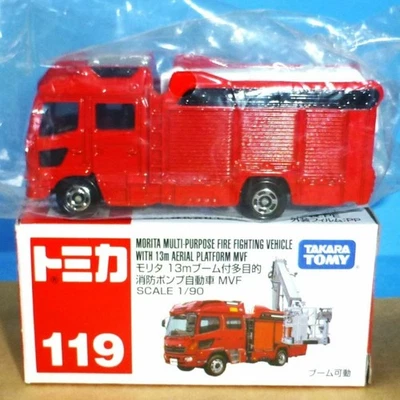 Tomica No.119 Morita 13m Boom Multi-Purpose Fire Pump Vehicle MVF - Image 1 of 4